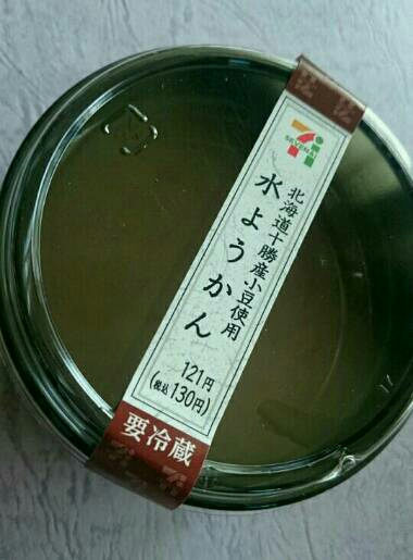 img20170511_132528.jpg