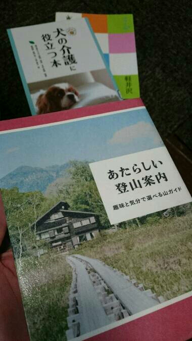 img20171022_092651.jpg
