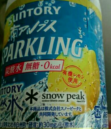 img20180517_103834.jpg