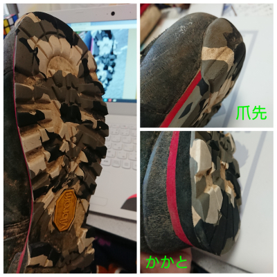 20191123_2399939.jpg