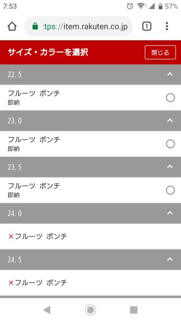 20191210_2407270.jpg