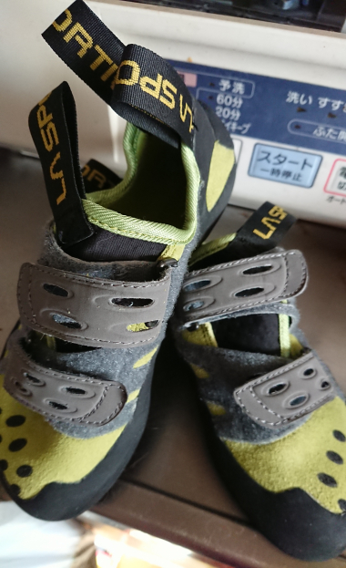 20191228_2414971.jpg