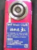 100216_1420~010001.jpg