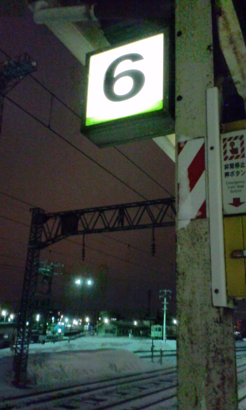 100327_2146~01.jpg