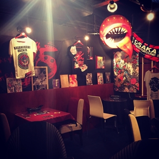 アニマ アニムス