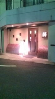 20121005221525.jpg