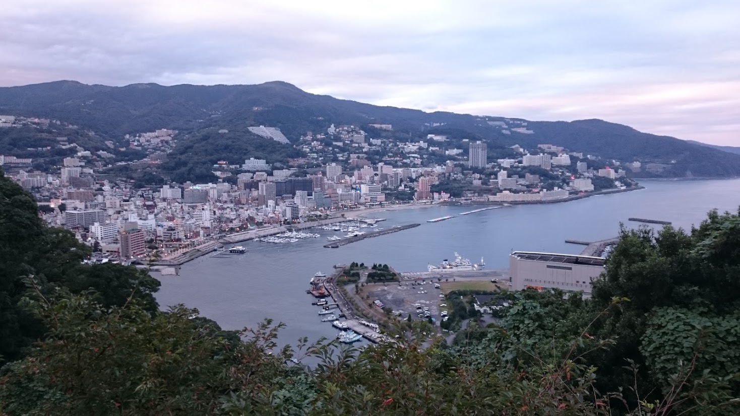 atami.jpg