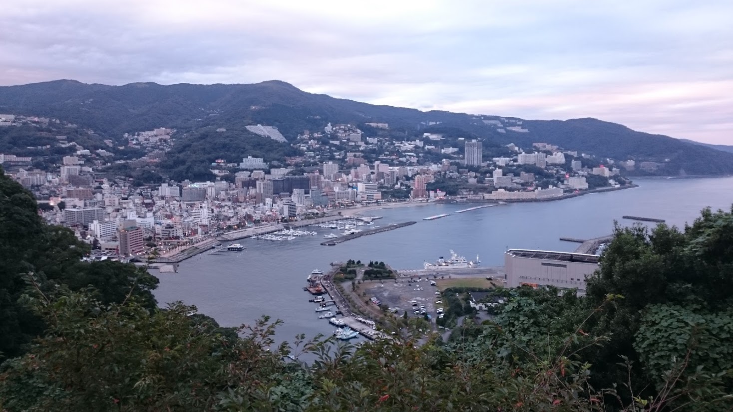 atami.jpg