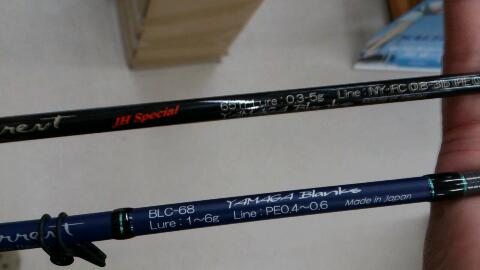 rps20121001_181228_847.jpg