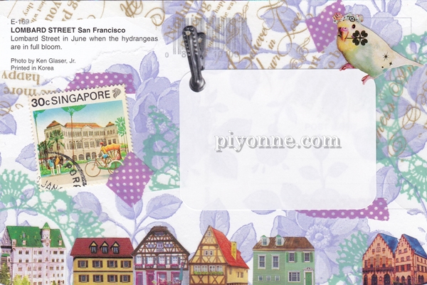 piyonne.com-collage1.jpg