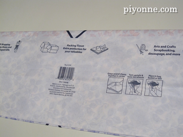 piyonne.com-collage3.JPG