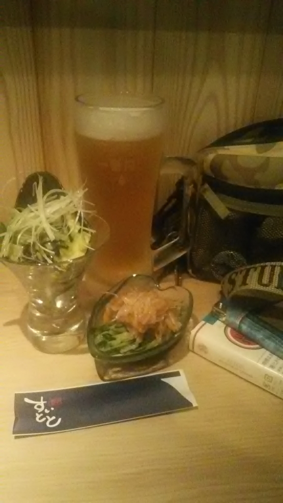 20190518210412.jpg