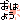 de_08_1022_p.gif