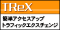 ¥¢¥¯¥»¥¹¥¢¥Ã¥×£±