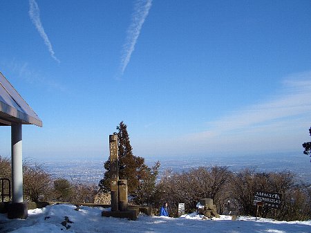 ɸ¹â1252m¤Î¥Ô¥é¥ß¥Ã¥É·¿¤ÎÈþ¤·¤¤»³ÍƤÎÂ绳