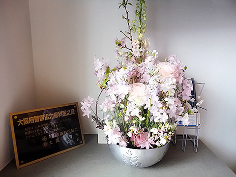 4月のお花