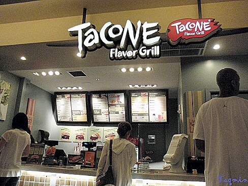 taq2945.jpg