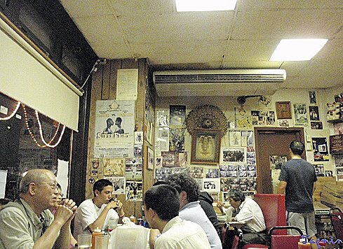 taq2968.jpg