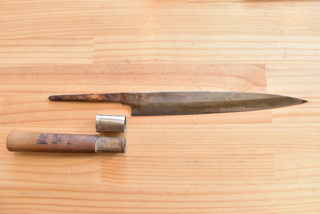 菊秀本鍛錬　源昭忠　柳刃包丁　全長345mm 菊秀本鍛錬 源昭忠 柳刃包丁 全長345mm