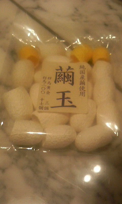 200808252128000.jpg