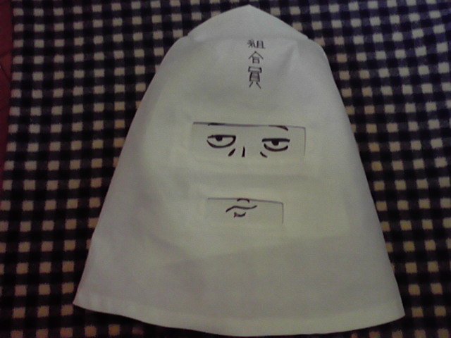 2009101714130000.jpg