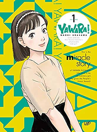 浦沢直樹の Yawara は神の遊び アニメ漫画好きメタコの 好きなモンを好きなだけ