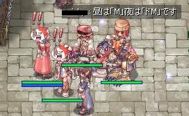 みんなのMあいどる