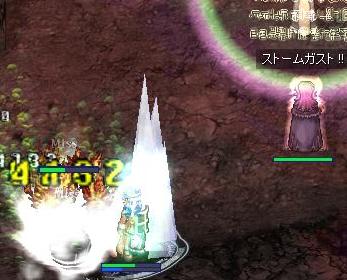 あぎ子とかーさ。