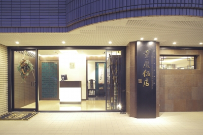 Azabu002.jpg