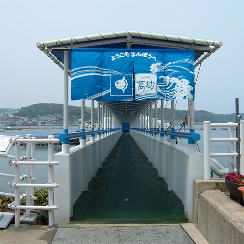 海中レストラン萬坊