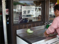 久留米|丸星ラーメン