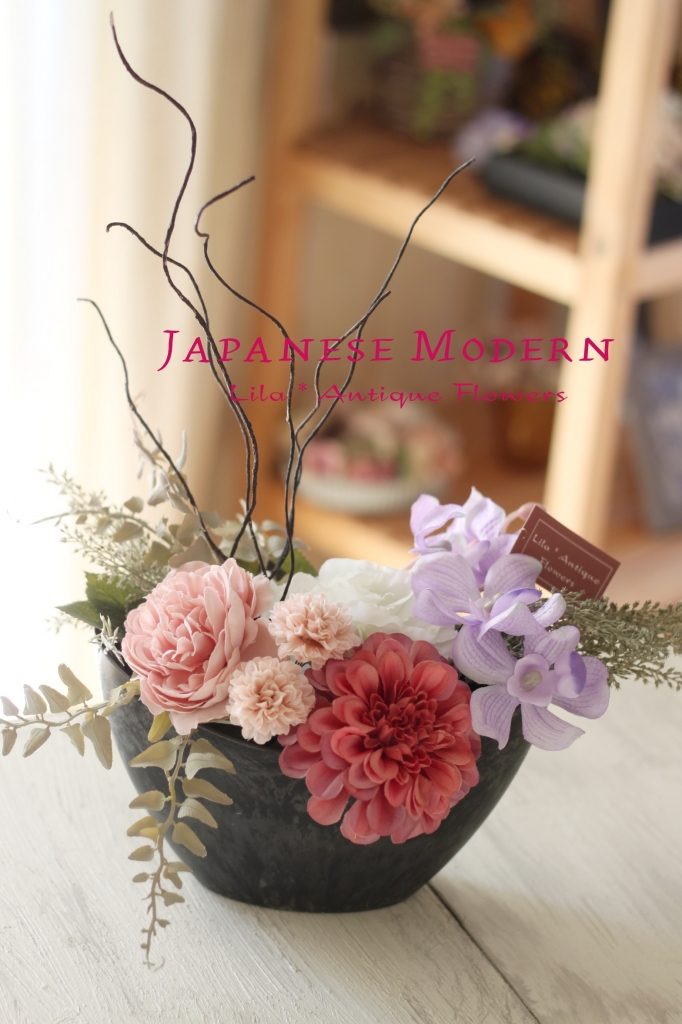 和モダンアレンジ モーヴ | 京都 山科 アーティフィシャルフラワー教室