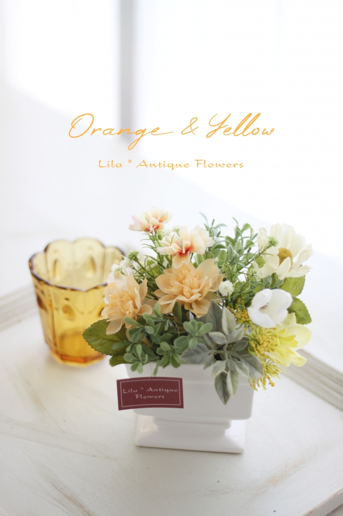 春色 ナチュラルなイエローの横長スワッグ 横長スワッグ