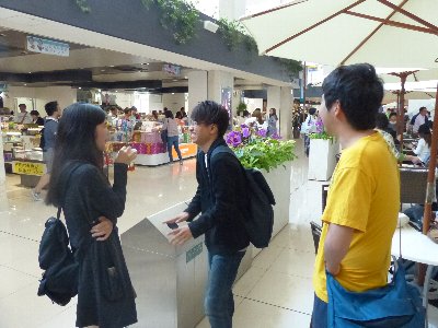 P2330547.jpg