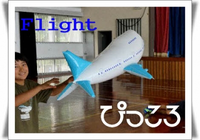 ÊÔ½¸_P1380657.jpg