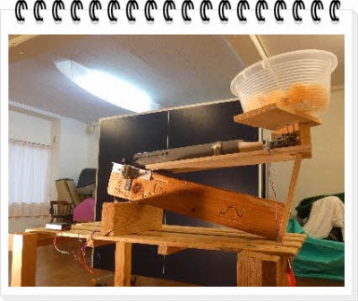 ÊÔ½¸_machine.jpg