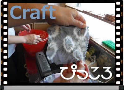 craft.jpg
