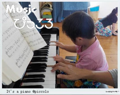 music.jpg