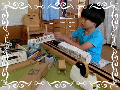 P1800288waku.jpg