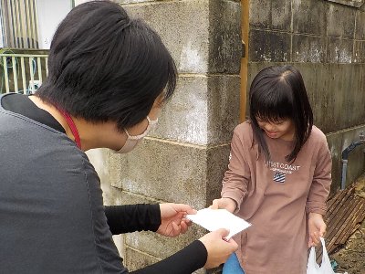 DSCN8449.jpg