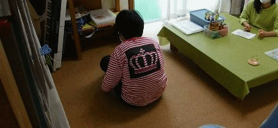 manigif.gif