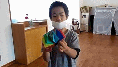 ranigif.gif