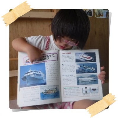 redDSCF3336waku.jpg
