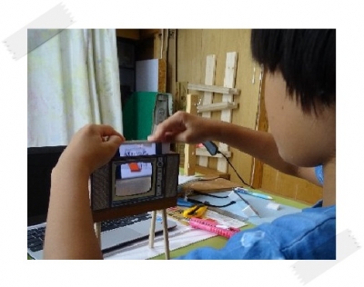 redDSC08569waku.jpg