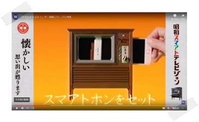 redunnamed (3)waku.jpg