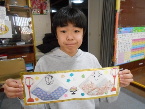 DSCN1826.JPG