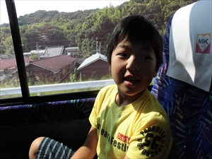 CIMG0522_R.JPG