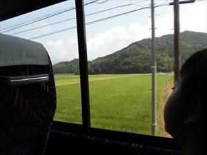 CIMG0526_R.JPG