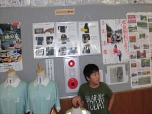 CIMG0684_R.JPG
