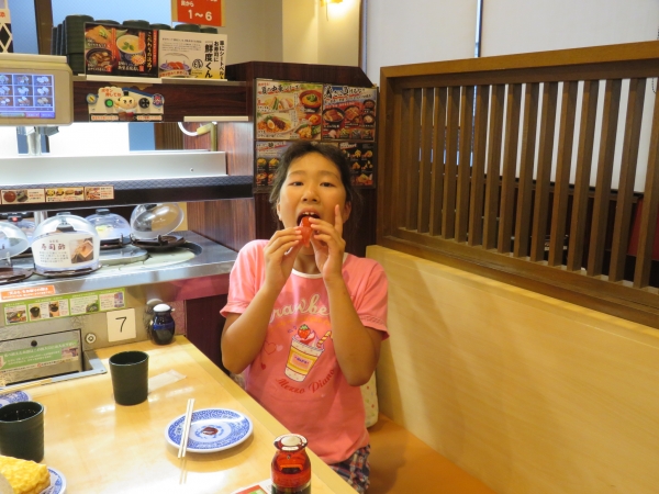 IMG_7217.JPG